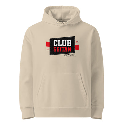 Club Seitan Hoodie (Unisex)