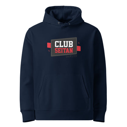 Club Seitan Hoodie (Unisex)