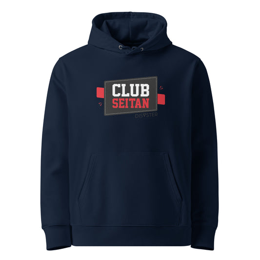 Club Seitan Hoodie (Unisex)