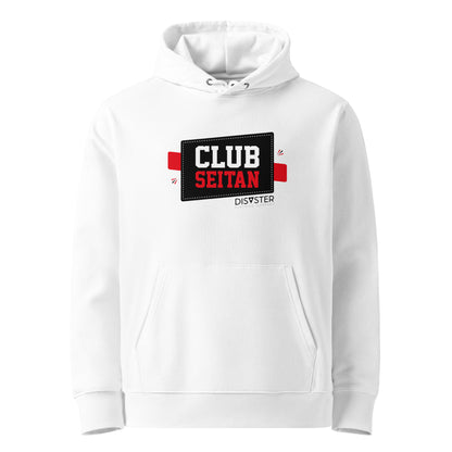 Club Seitan Hoodie (Unisex)